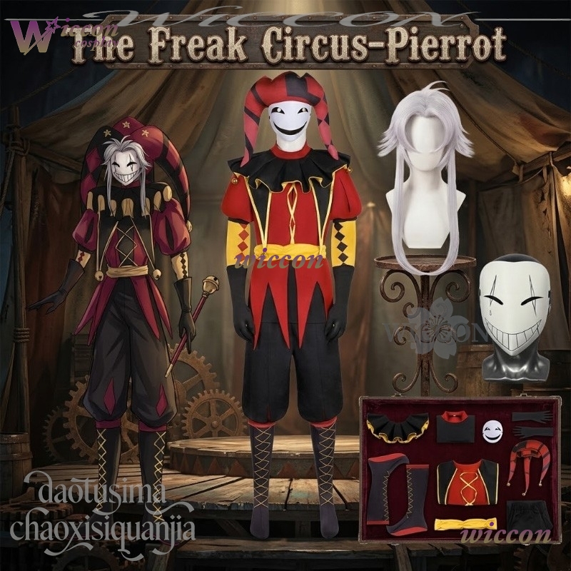 Black Face Mask Pack - iesq/ The Freakak Game Circusus Cosplay