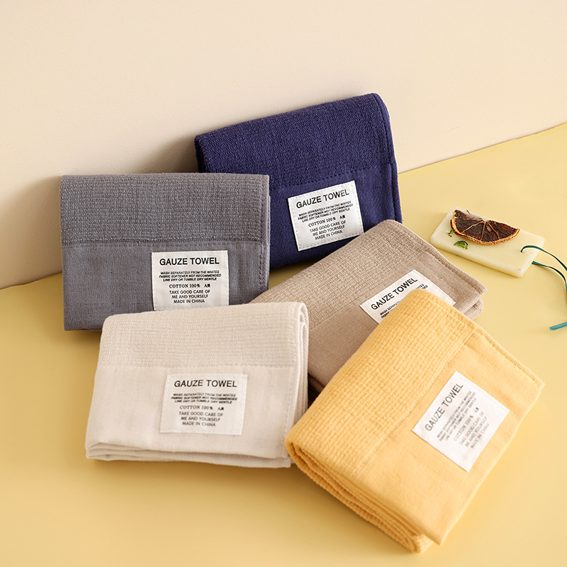 Cloth Face Mask Washable - Ensemble de serviettes de bain en