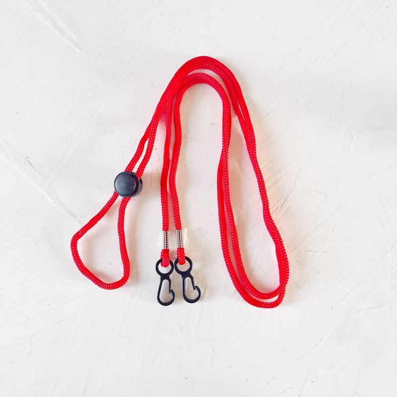 Mask Lanyard Adjustable - Chaîne réglable pour lunettes anti-perte, cordon