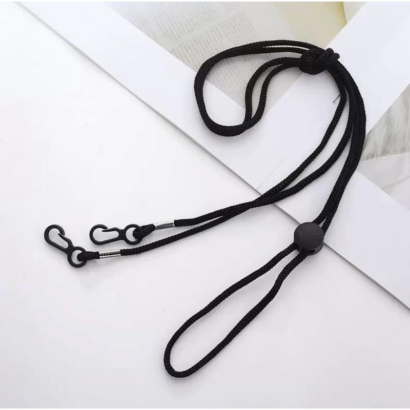 Chaîne réglable pour lunettes  - Mask Lanyard Adjustable avis et prix